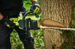 Ryobi RY36CSX50A-0 36В MAX POWER 5133006242 - купити в інтернет-магазині Техностар