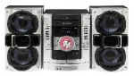 Sony MHC-RG290 - купити в інтернет-магазині Техностар