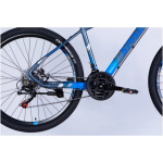 SPACE AL 27.5 MERCURY DD FR рама-17