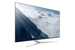 Samsung UE65KS8080 - купити в інтернет-магазині Техностар
