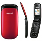 Samsung E1150 Ruby Red - купити в інтернет-магазині Техностар