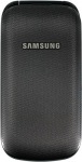 Samsung E1195 TA gray - купити в інтернет-магазині Техностар