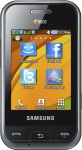 Samsung E2652W Deep Black DUOS - купити в інтернет-магазині Техностар