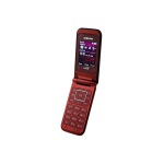 Samsung GT-E2530 Scarlet Red - купити в інтернет-магазині Техностар