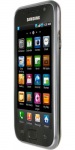 Samsung GT-I9003 Galaxy SL platinum silver - купити в інтернет-магазині Техностар