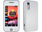 Samsung S5230 Snow White - купити в інтернет-магазині Техностар