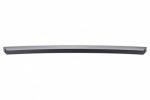 Samsung HW-J8501 - купити в інтернет-магазині Техностар