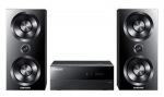 Samsung MM-D530D - купити в інтернет-магазині Техностар