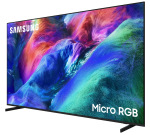 Samsung MRE85R85HAUXUA - купити в інтернет-магазині Техностар