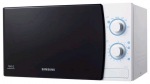 Samsung MW 711 KR - купити в інтернет-магазині Техностар