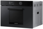Samsung NQ50T9539BD/WT - купити в інтернет-магазині Техностар