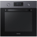 Samsung NV70K2340RG/WT - купити в інтернет-магазині Техностар