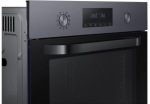 Samsung NV70K2340RG/WT - купити в інтернет-магазині Техностар
