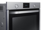 Samsung NV75K3340RS/WT - купити в інтернет-магазині Техностар