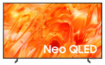 Samsung QE50QN70HAUXUA - купити в інтернет-магазині Техностар