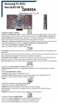 Samsung QE65QN800AUXUA - купити в інтернет-магазині Техностар