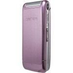 Samsung S3600i Romantic Pink - купити в інтернет-магазині Техностар