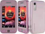 Samsung S5230 Soft Pink - купити в інтернет-магазині Техностар