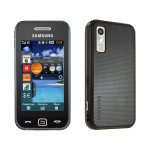 Samsung S5230w Noble Black Wi-Fi - купити в інтернет-магазині Техностар