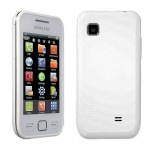 Samsung S5250 Wave 525 Pearl White - купити в інтернет-магазині Техностар
