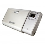 Samsung STC-I70 Silver - купити в інтернет-магазині Техностар