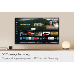 Samsung UE32H5000FUXUA - купити в інтернет-магазині Техностар