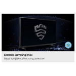 Samsung UE32H5000FUXUA - купити в інтернет-магазині Техностар