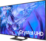 Samsung UE55DU8500UXUA - купити в інтернет-магазині Техностар