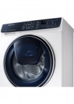 Samsung WW70R62LATWDUA - купити в інтернет-магазині Техностар