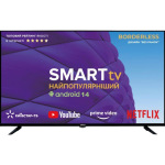 Satelit 43U8001ST - купити в інтернет-магазині Техностар