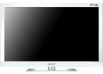 Saturn LED 19 A WHITE - купити в інтернет-магазині Техностар