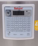 Saturn ST-MC9209 - купити в інтернет-магазині Техностар