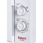 Saturn ST-MW8173 - купити в інтернет-магазині Техностар