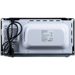Scandix SMO20SMB - купити в інтернет-магазині Техностар
