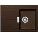 Schock HORISONT D 100S Chokolate 86 - купити в інтернет-магазині Техностар