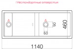 Schock PREPSTATION D150 Magma-97 - купити в інтернет-магазині Техностар