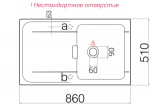 Schock WEMBLEY D100 Cliff 71 - купити в інтернет-магазині Техностар