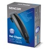 Sencor SHP 211 SL - купити в інтернет-магазині Техностар