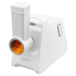 Sencor SMG 4410WH - купити в інтернет-магазині Техностар