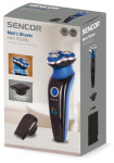 Sencor SMS 5520BL - купити в інтернет-магазині Техностар