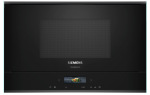 Siemens BF922L1B1 - купити в інтернет-магазині Техностар