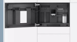 Siemens CT718L1W0 - купити в інтернет-магазині Техностар