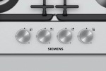 Siemens EG6B5HO92R - купити в інтернет-магазині Техностар