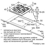 Siemens EN6B6NP40R - купити в інтернет-магазині Техностар
