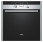 Siemens HB 23AB540 - купити в інтернет-магазині Техностар