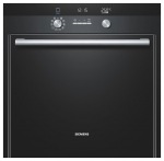 Siemens HB 75AB650 - купити в інтернет-магазині Техностар
