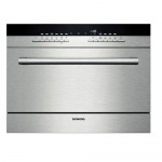 Siemens SC 76M530 - купити в інтернет-магазині Техностар