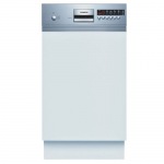 Siemens SF54T553EU - купити в інтернет-магазині Техностар