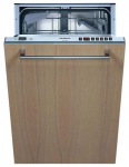 Siemens SF 64T351 - купити в інтернет-магазині Техностар