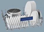 Siemens SN236I51KE - купити в інтернет-магазині Техностар
